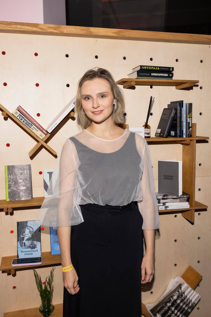 Анна Пестерева