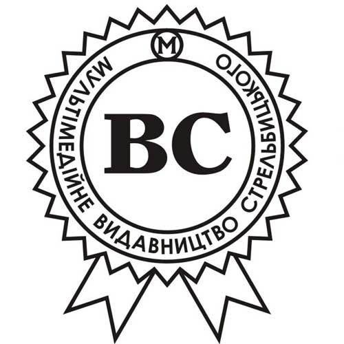 Мультимедийное издательство Стрельбицкого