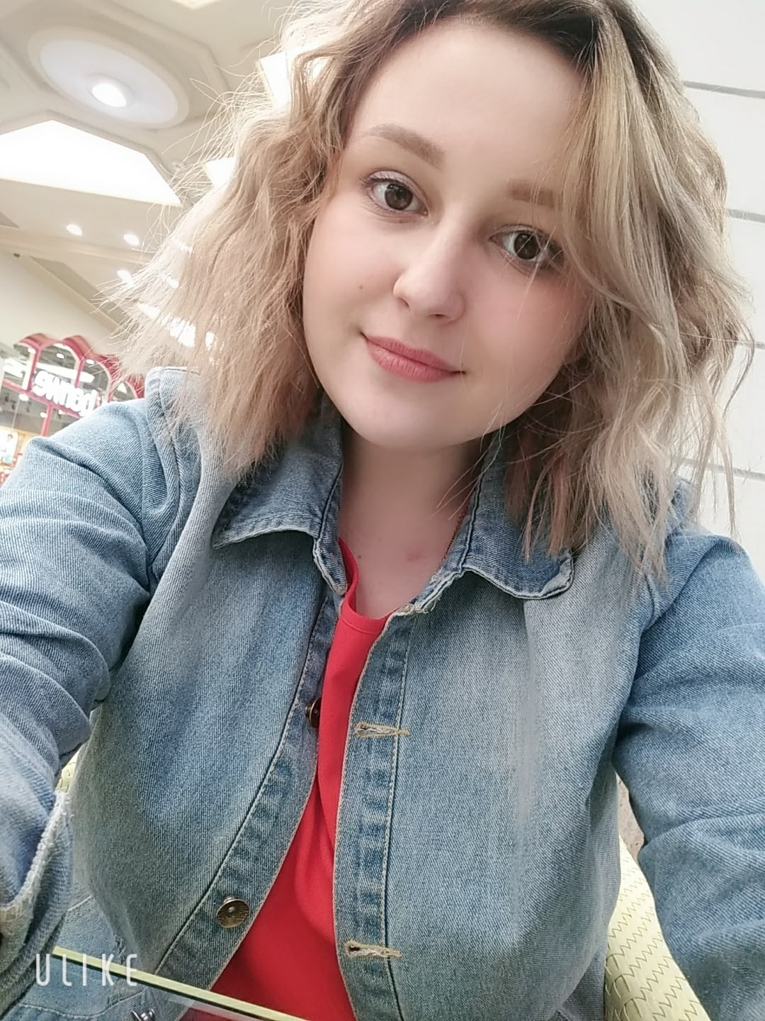 Марина Андрусенко