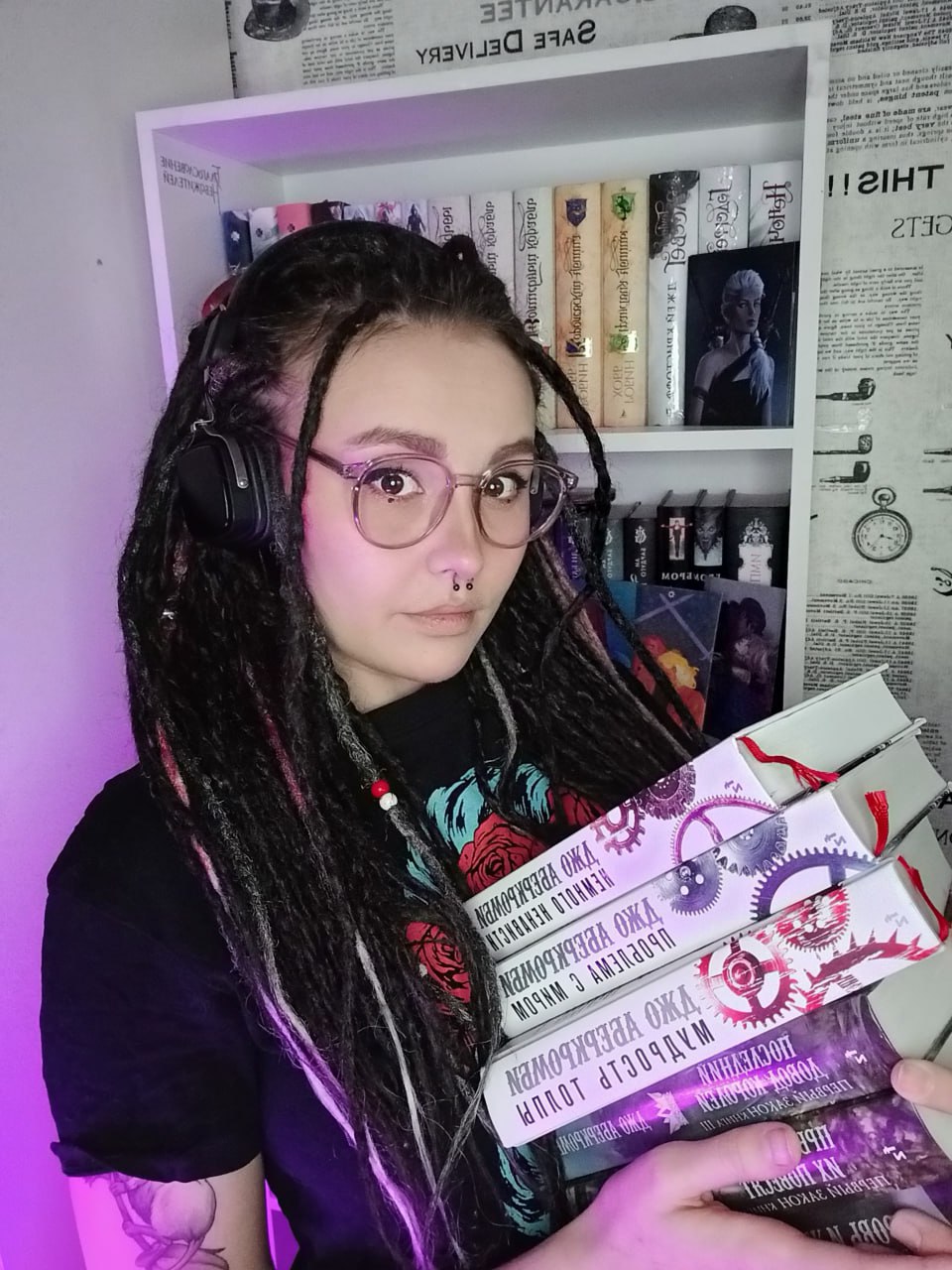 Рита Хоффман