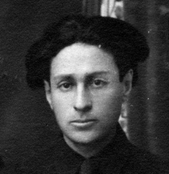 Исаак Гольдберг