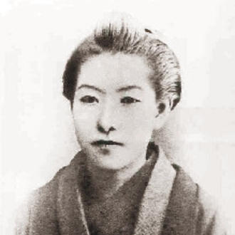 Хигути Итиё