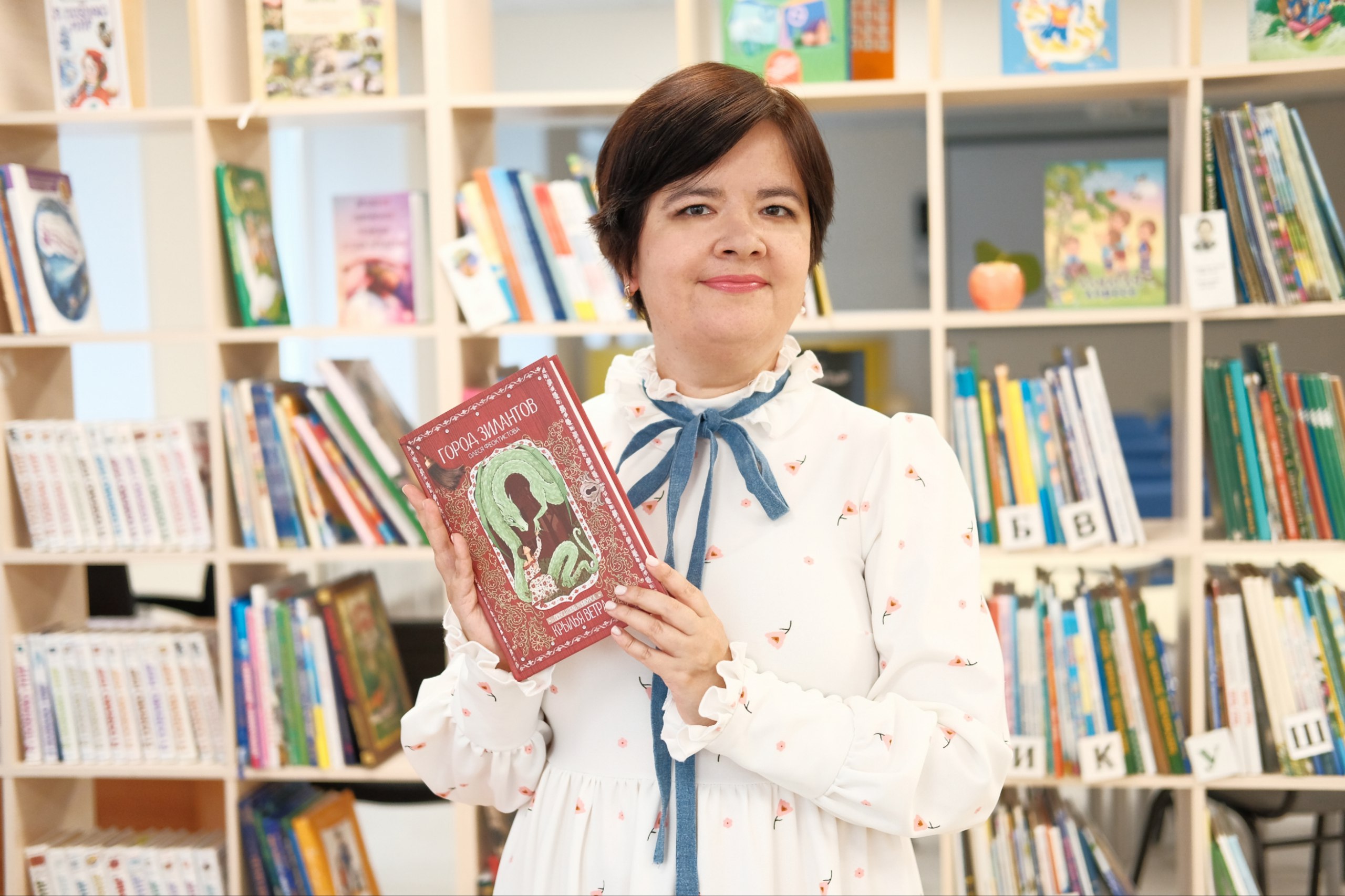 Олеся Феоктистова