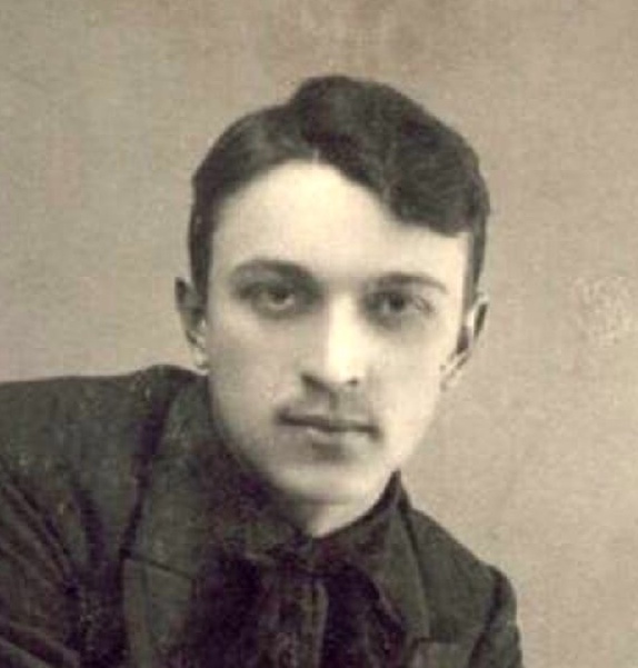 Александр Григорьевич Архангельский