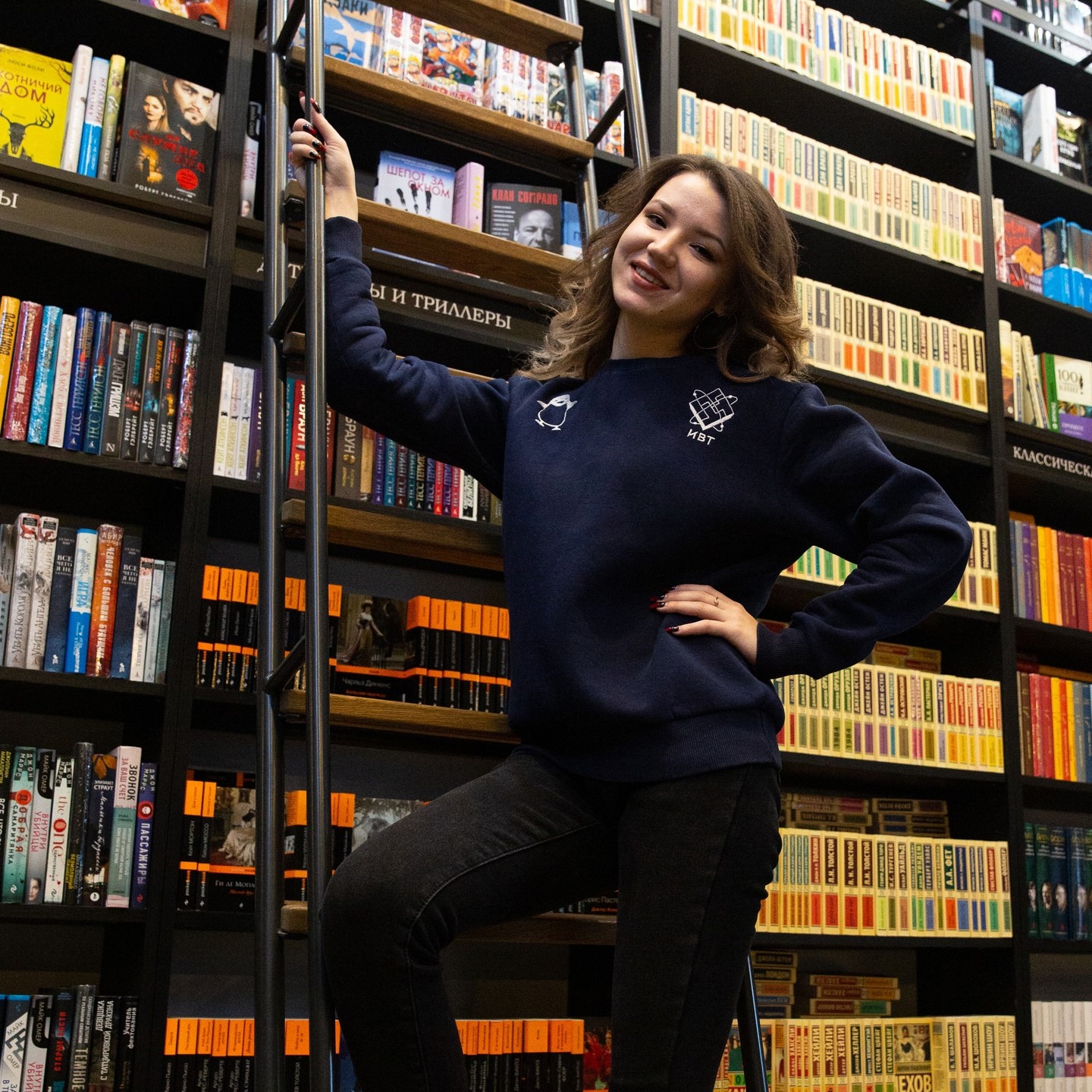 Дельта Корнер