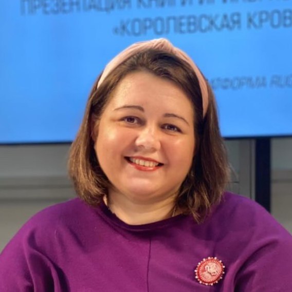 Ирина Владимировна Котова