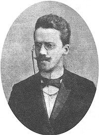 Александр Николаевич Цеханович