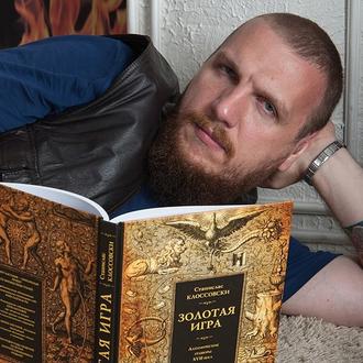 Олег Телемский