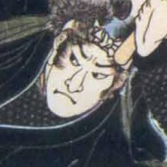 Миямото Мусаси