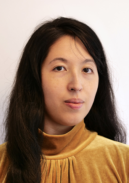 Мина Икемото Гош