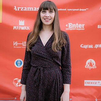 Ольга Лаврентьева