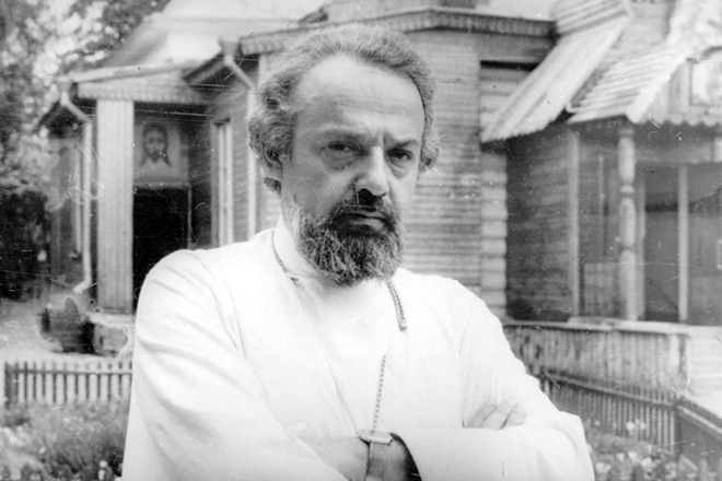 Александр Мень