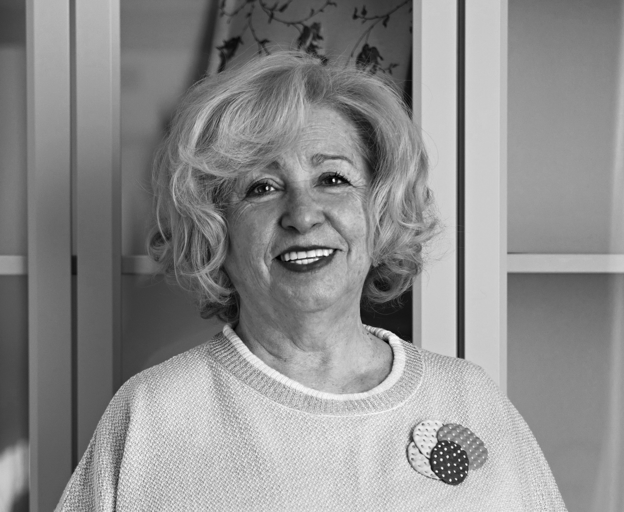 Александра Гитман