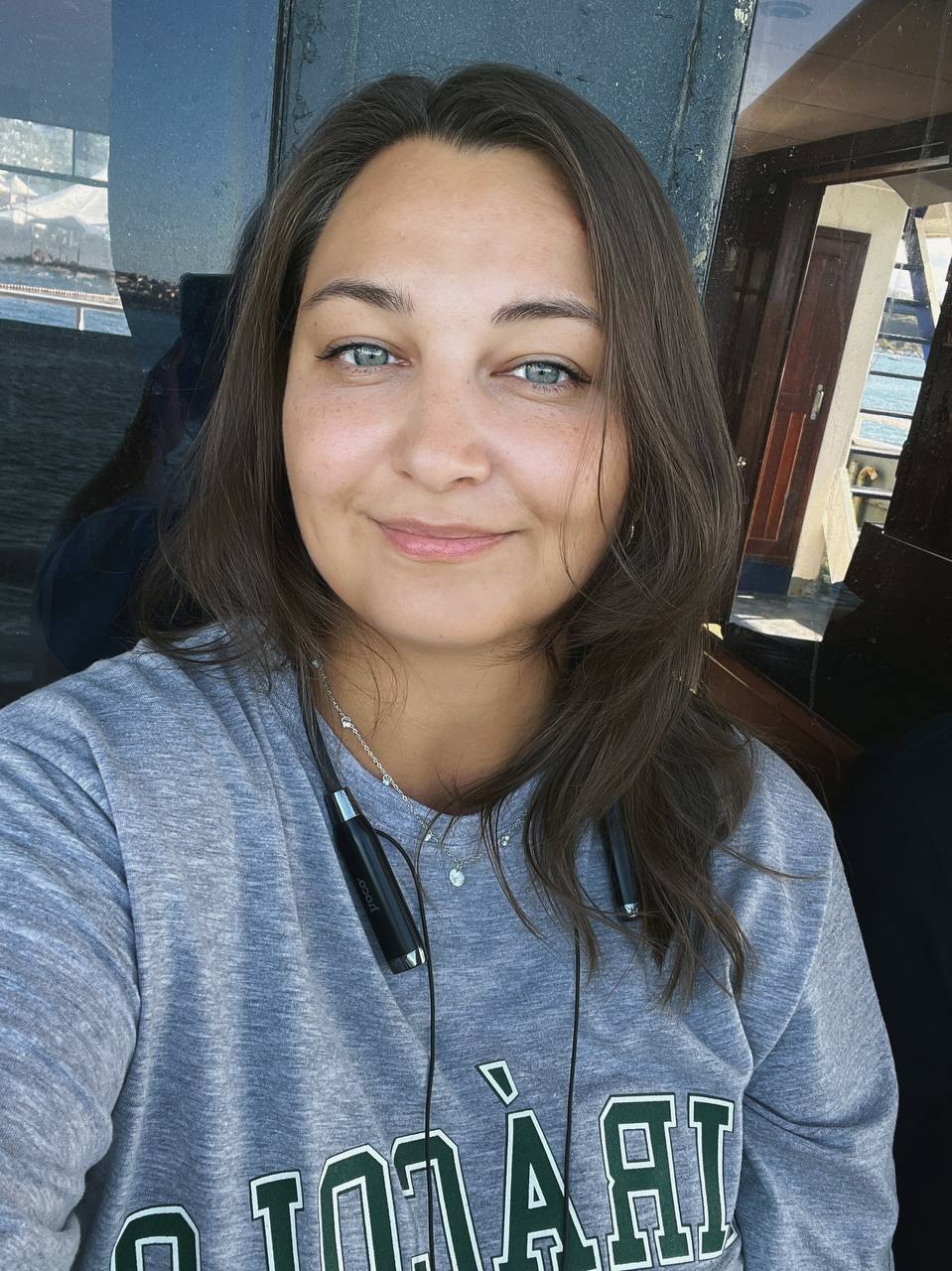 Тина Джаан