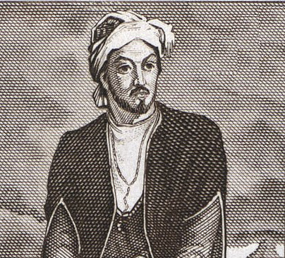 Имадеддин Насими