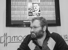 Алексей Волынец