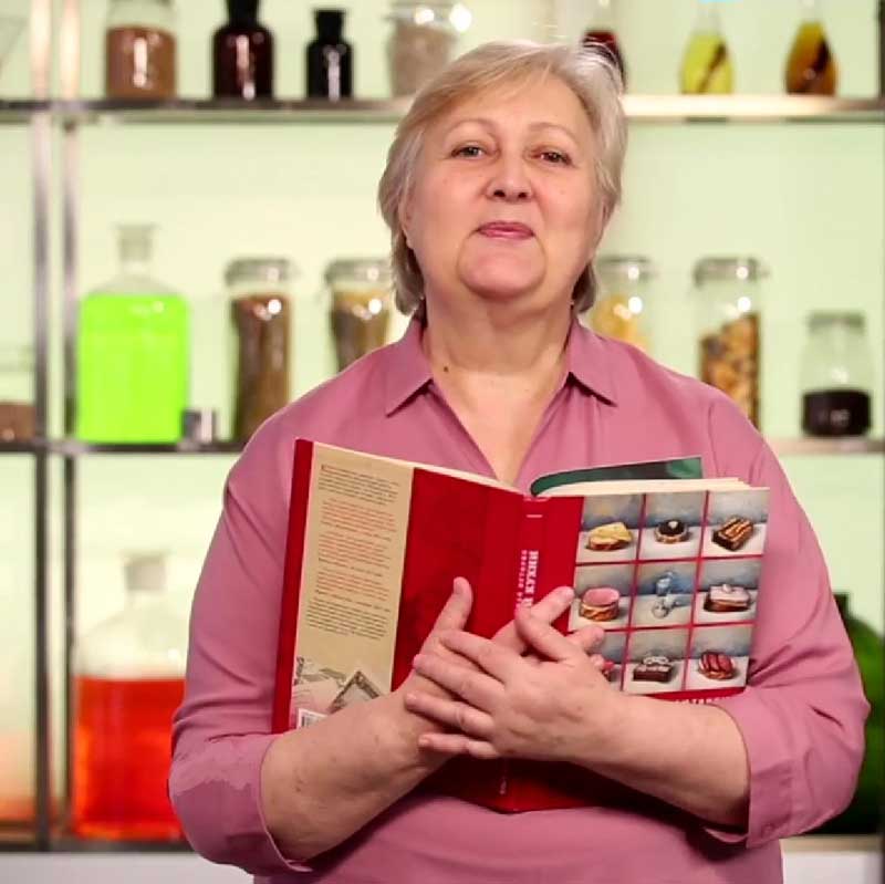 Ольга Сюткина