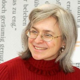 Анна Политковская