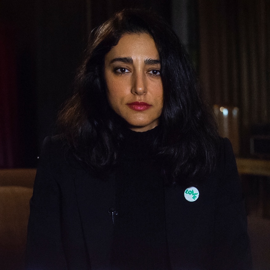 Голшифте Фарахани