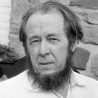 Александр Солженицын