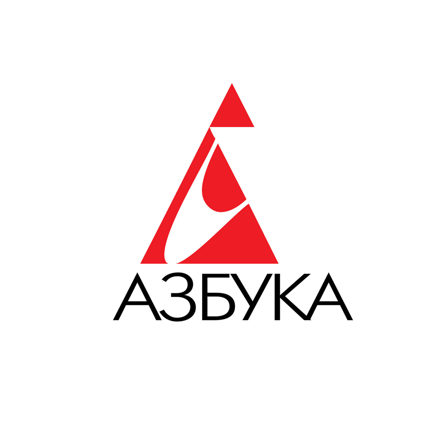 Издательство АЗБУКА