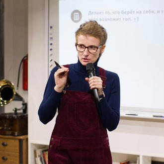 Любовь Черемисина