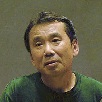 Харуки Мураками