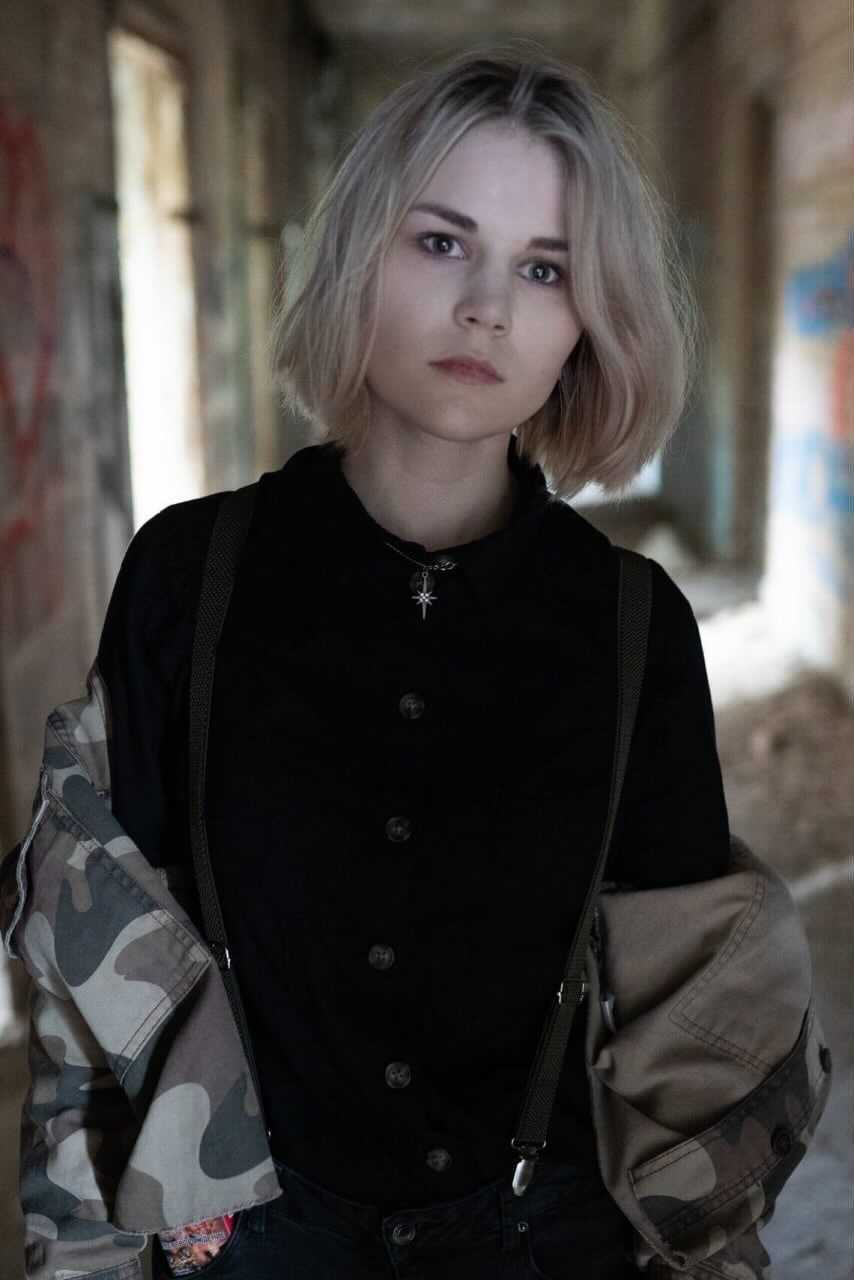 Полина Граф