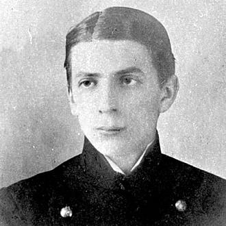 Рюрик Ивнев