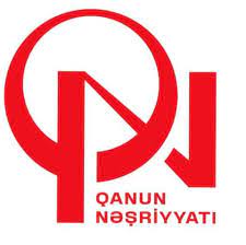 Qanun