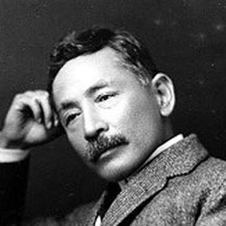 Нацумэ Сосэки