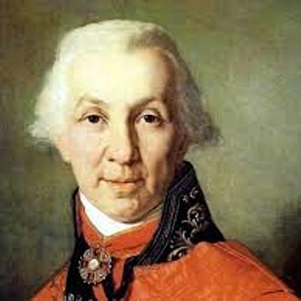 Гавриил Державин