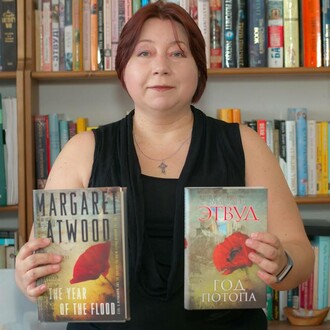 Татьяна Боровикова