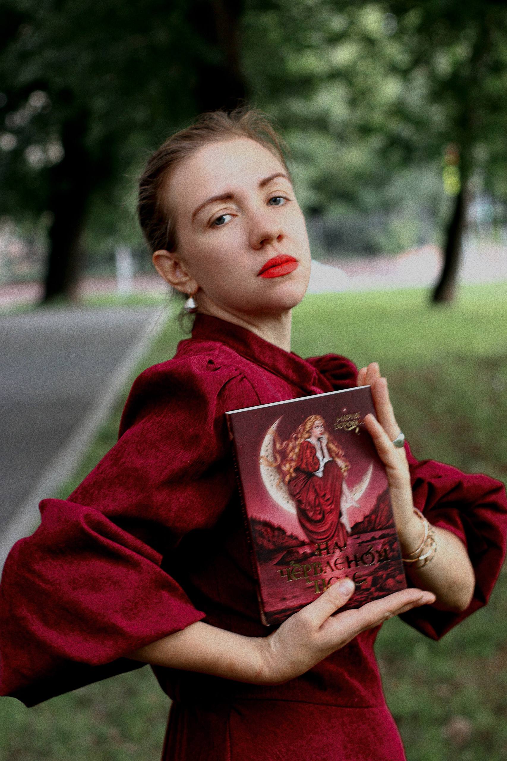 Мария Воробьи