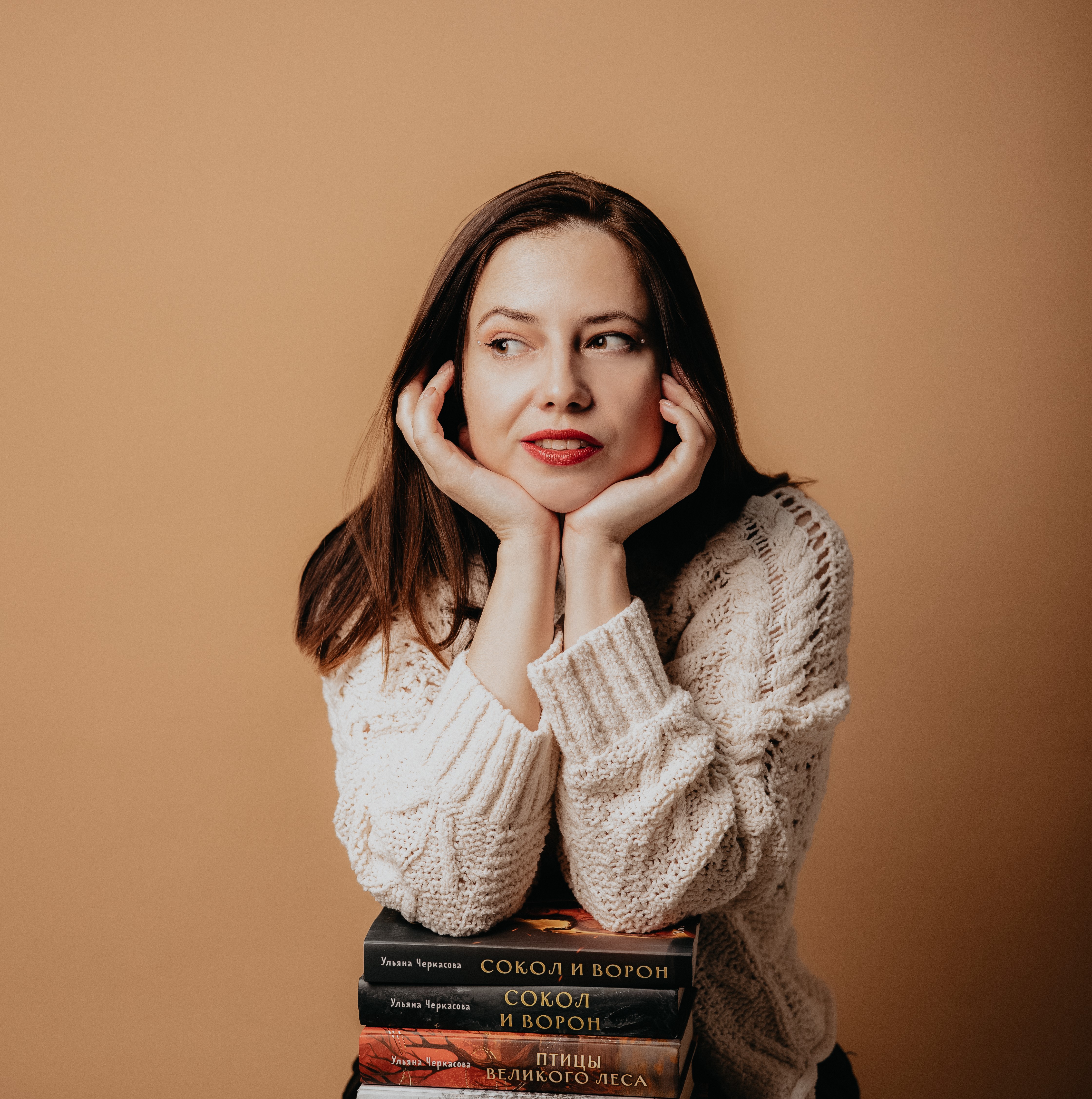 Ульяна Черкасова