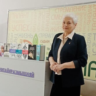 Татьяна Шипошина