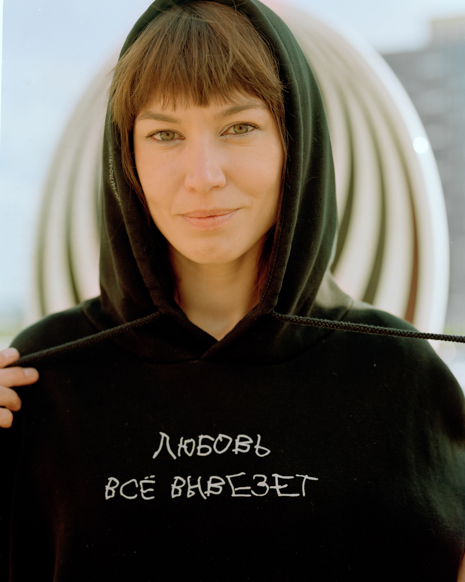 Алена Лесняк