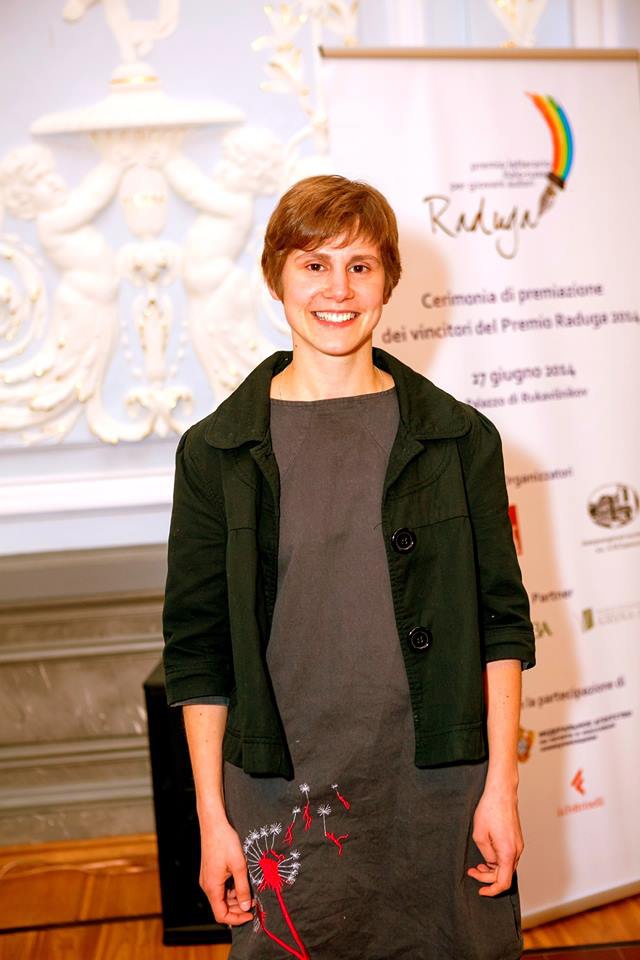 Ксения Тименчик