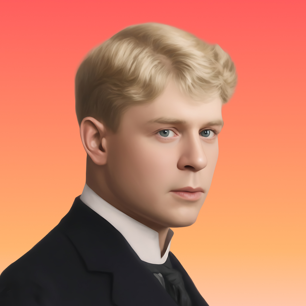 Сергей Есенин
