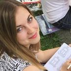 Елена Пышнограй