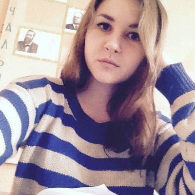 Тоня Завалишина