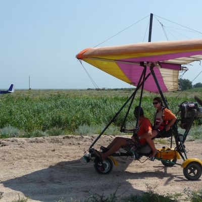 Катя Гнутова