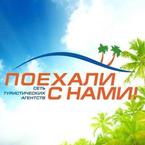 Татьяна Тулупова