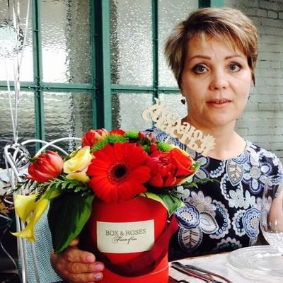 Ирина Донкан