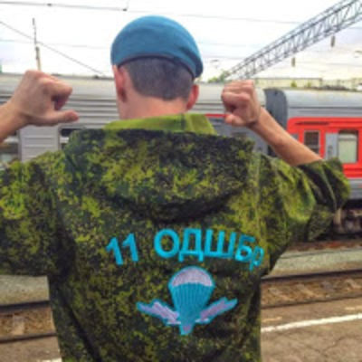 Сергей Саватеев