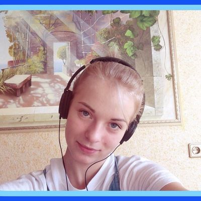 Дарья Чуйкина