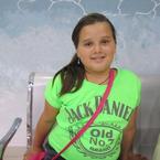 Елизавета Демба