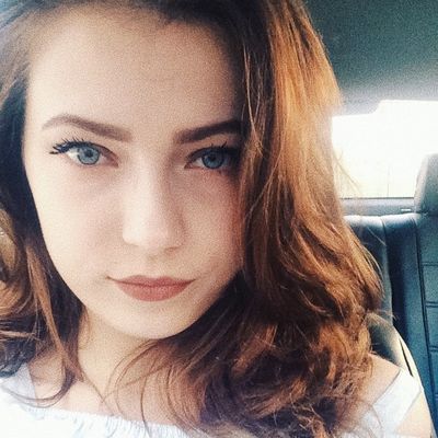 Анастасия Черникова