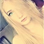 Вера Лукьянова