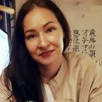 Лилия Мурасова